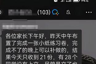 开云app官方网站下载苹果版截图2